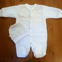 Купить Комплекты на выписку 20032 в Котласе