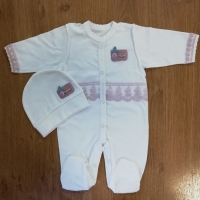 Купить Комплекты на выписку 20001 в Биробиджане