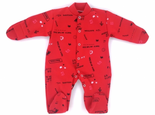 Комбинезоны "Веселый Малыш"