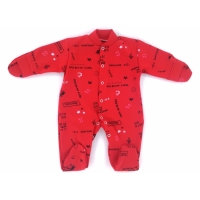 Комбинезоны "Веселый Малыш"