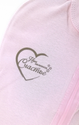 Коконы "Счастье"