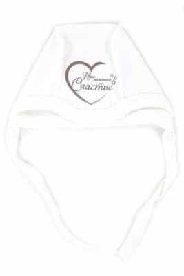 Чепчики "Мое счастье"